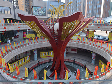 1572232991970874.jpg 圖片關(guān)鍵詞