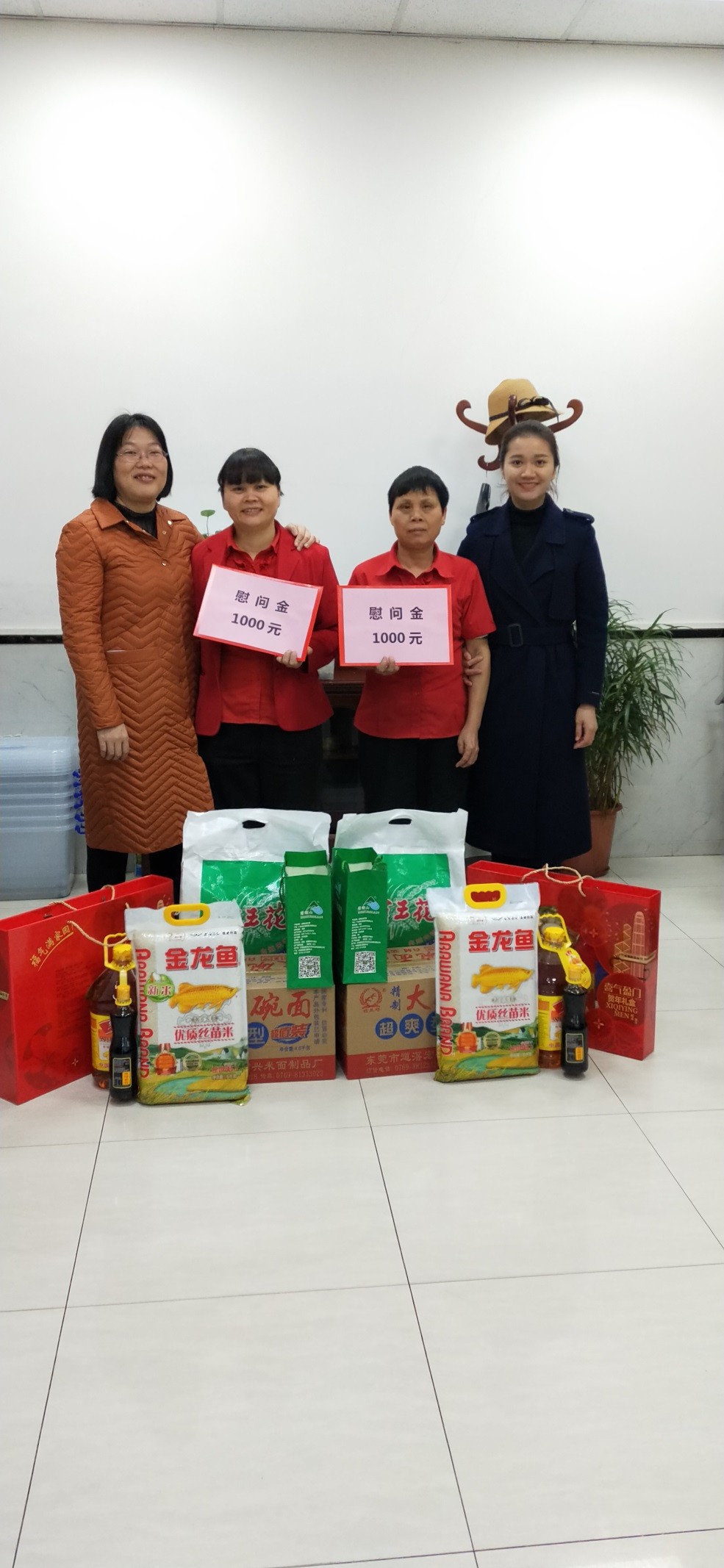 圖片關鍵詞 圖片關鍵詞