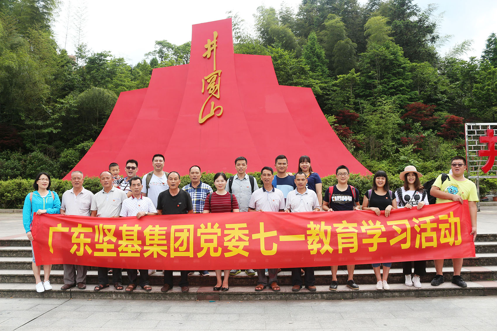 圖片關鍵詞 圖片關鍵詞