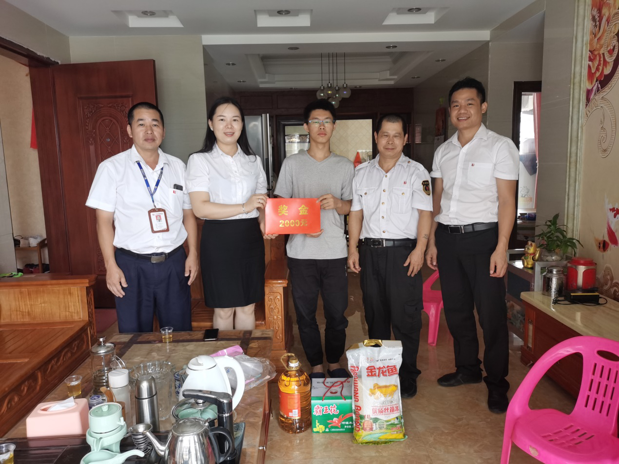 圖片關鍵詞 圖片關鍵詞