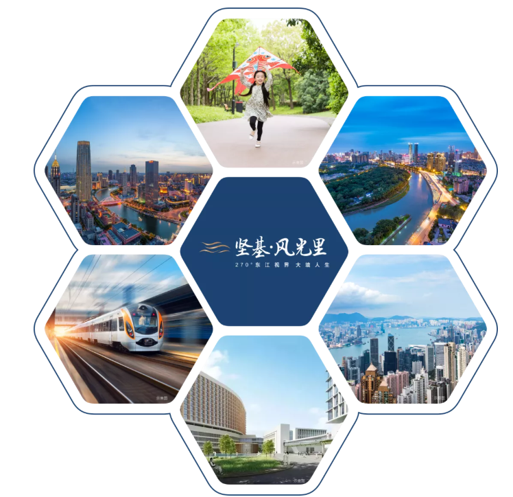 圖片關鍵詞 圖片關鍵詞