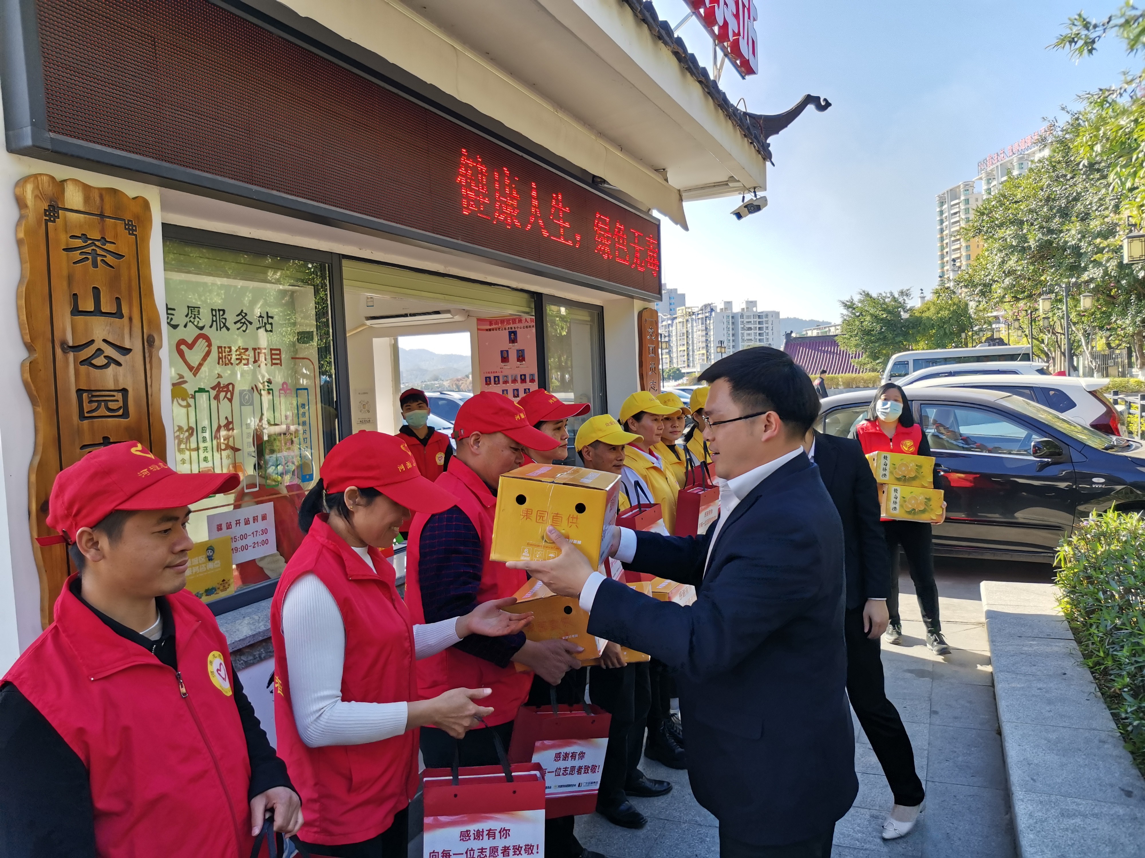 圖片關(guān)鍵詞 圖片關(guān)鍵詞