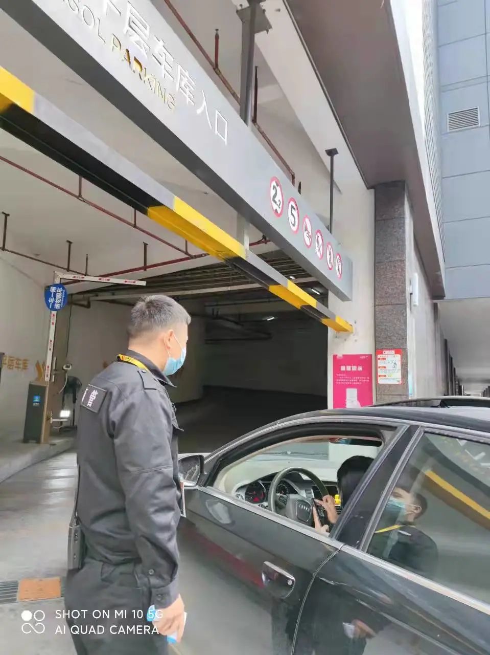 圖片關(guān)鍵詞 圖片關(guān)鍵詞