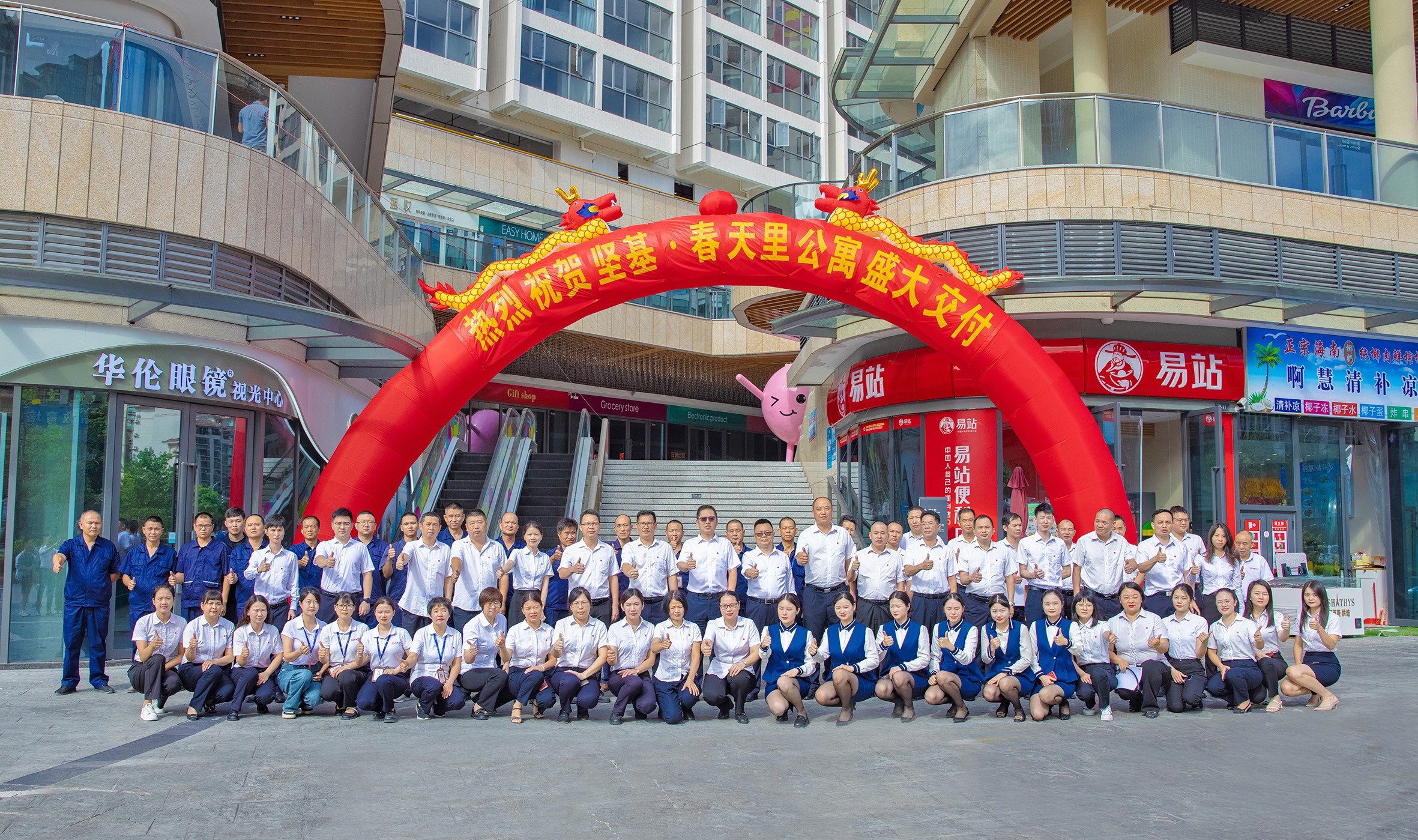 1740971609338332.jpg 圖片關鍵詞