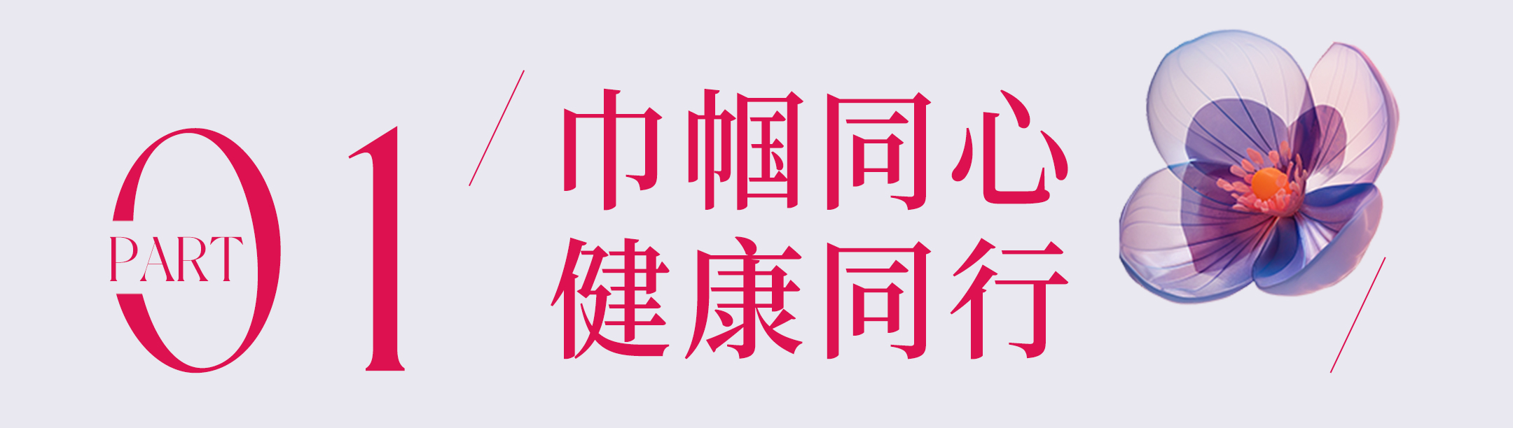 1742883853546061.jpg 圖片關(guān)鍵詞