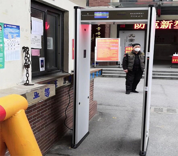 測(cè)溫安檢門參與疫情防控功勞大