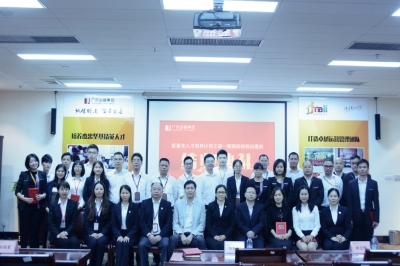 加強內(nèi)部培訓(xùn) 夯實人才梯隊——第一期高級研修經(jīng)理班圓滿結(jié)業(yè)