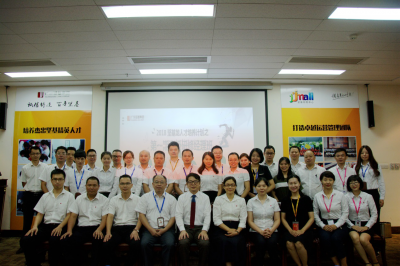 持續(xù)推進人才梯隊建設，高級研修經(jīng)理班開班