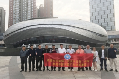 東莞市鳳崗鎮(zhèn)工商聯(lián)主席張國雄率隊(duì)參觀考察河源市商業(yè)中心