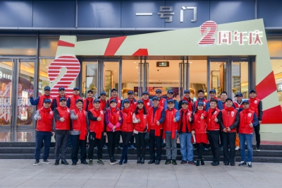 長(zhǎng)江商學(xué)院EMBA27期4班學(xué)員蒞臨河源市商業(yè)中心參觀交流