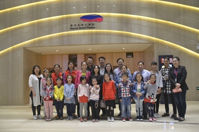 堅基演藝丨桃花水母大劇院文化惠民公益活動—為世界的未來負責！