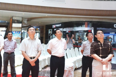 省促進粵東西北地區振興發展（粵北片區）和對口幫扶評估考核組考察河源市商業中心