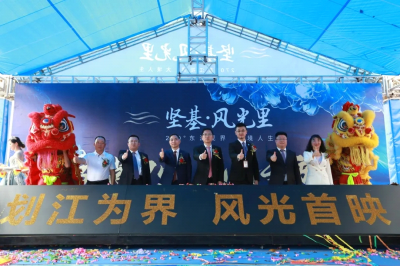 厲害了！堅(jiān)基?風(fēng)光里營銷中心首日開放，引全城共鑒！