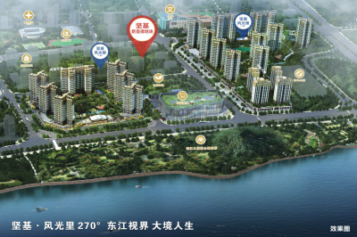 重磅 - 堅(jiān)基以1.3億元摘得釣魚臺(tái)30351㎡商住地塊